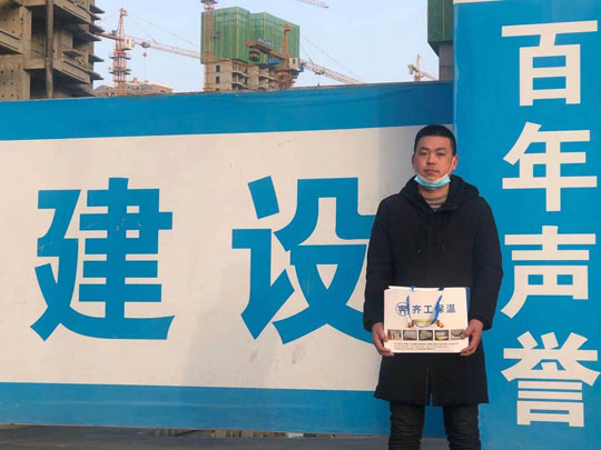 文章模型